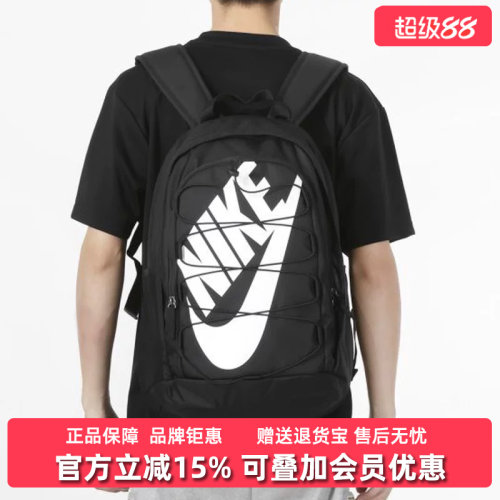 耐克运动旅行大容量男包双肩包
