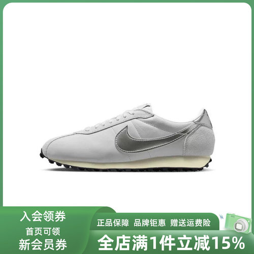 Nike耐克男鞋2025冬季新款LD1000轻便低帮跑步运动鞋IQ1125