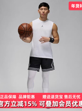 Nike耐克男装2025夏季新款透气时尚运动训练休闲无袖背心FN5857