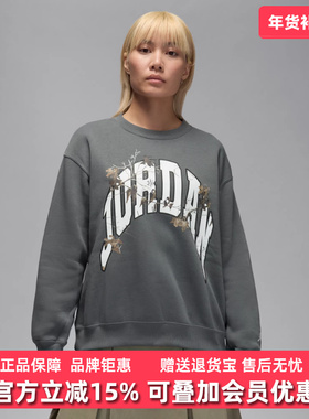 Nike耐克女装2025冬季新款BRK FLC CREW GFX RLT套头卫衣HV0473