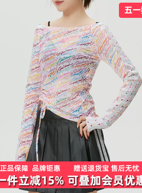 Adidas阿迪达斯女装2026春季新款DCE MESH LS TEE长袖T恤KR7600