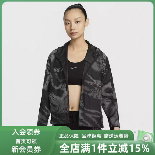 耐克运动休闲连帽休闲外套
