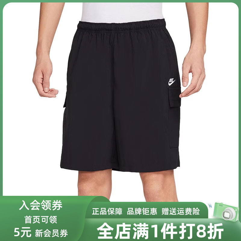 虎扑识货推荐店铺|专柜正品