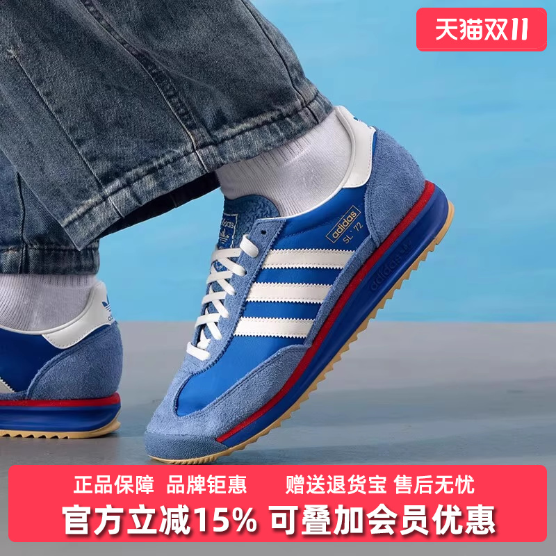 虎扑识货推荐店铺|专柜正品