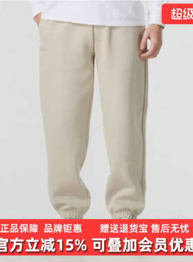 PUMA彪马男士松紧时尚针织长裤