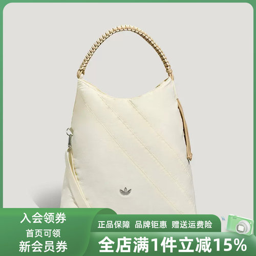 虎扑识货推荐店铺 |专柜正品