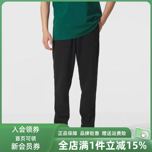 虎扑识货推荐店铺|专柜正品