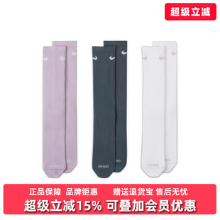 Nike耐克男袜女袜2025冬季新款 EVERYDAY PLUS 休闲高筒袜SX6891