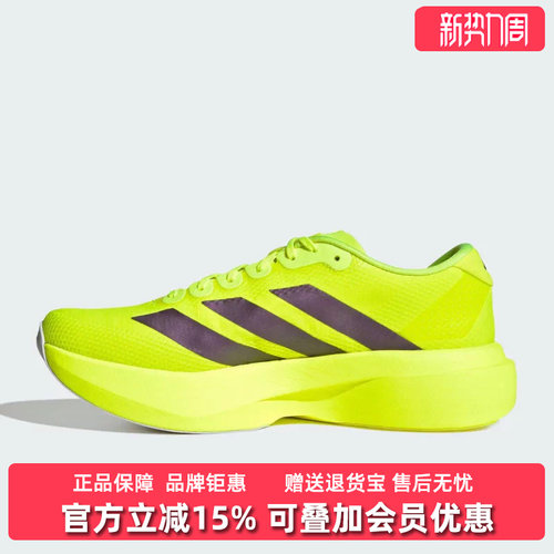 虎扑识货推荐店铺|专柜正品