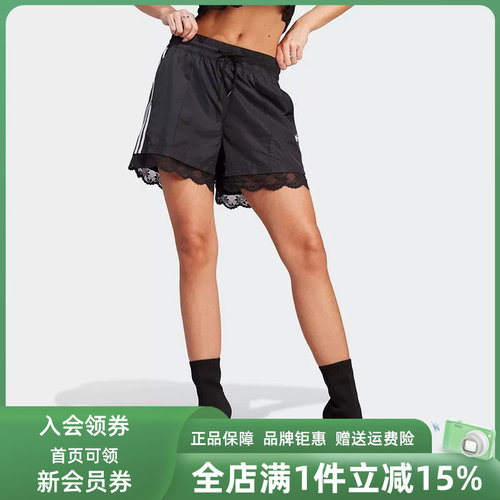 虎扑识货推荐店铺|专柜正品