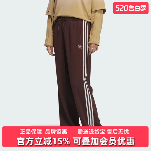 虎扑识货推荐店铺|专柜正品