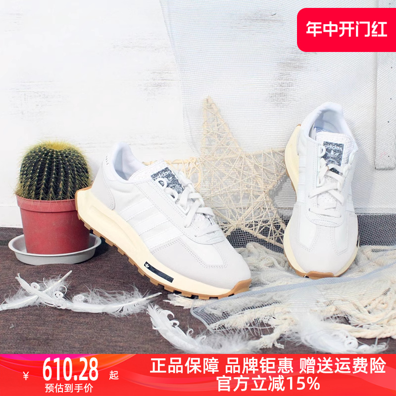 Adidas阿迪达斯男鞋女鞋2023春季新款运动鞋轻便减震跑步鞋H03075 运动鞋new 运动休闲鞋 原图主图