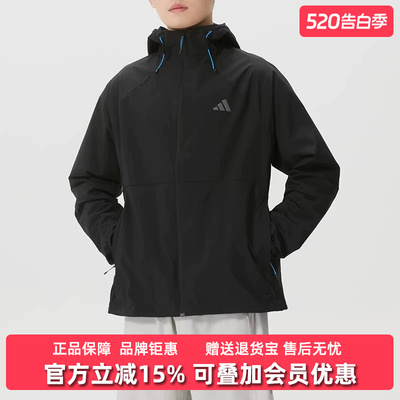 Adidas阿迪达斯男装2026夏季新款TH LW WV JKT休闲连帽外套KR2511