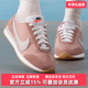 PACIFIC低帮休闲鞋 Nike耐克女鞋 HM4771 NIKE 2025秋季 新款