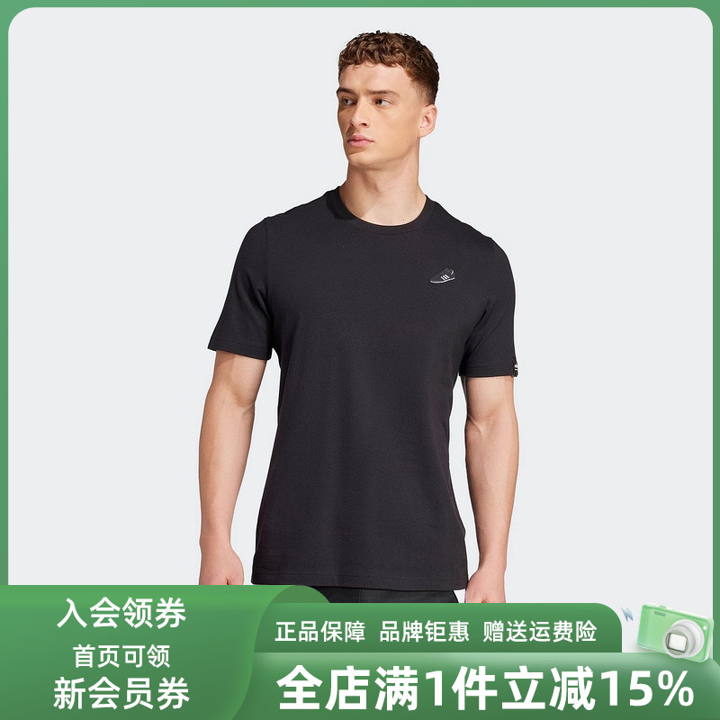 虎扑识货推荐店铺|专柜正品