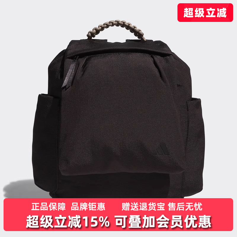 阿迪达斯女时尚双肩包