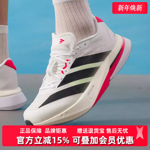 虎扑识货推荐店铺|专柜正品