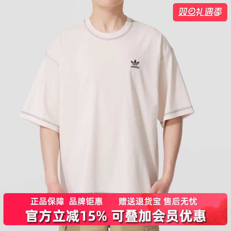 虎扑识货推荐店铺|专柜正品