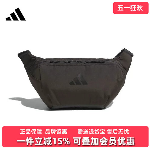 虎扑识货推荐店铺|专柜正品
