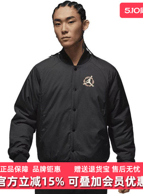 Nike耐克男装2025冬季新款VARSITY JACKET CNY休闲外套IQ3966