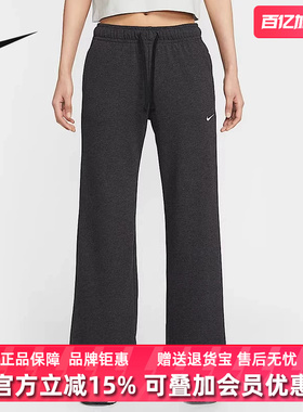 Nike耐克女裤2026夏季现款NSW FLC MR PANT 休闲运动长裤II1870
