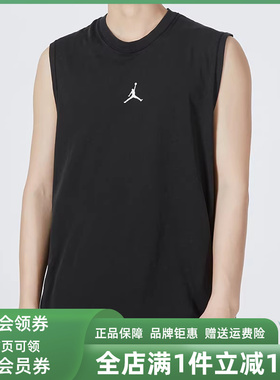 Nike耐克男运动训练背心夏季新款无袖透气篮球T恤上衣CZ1185