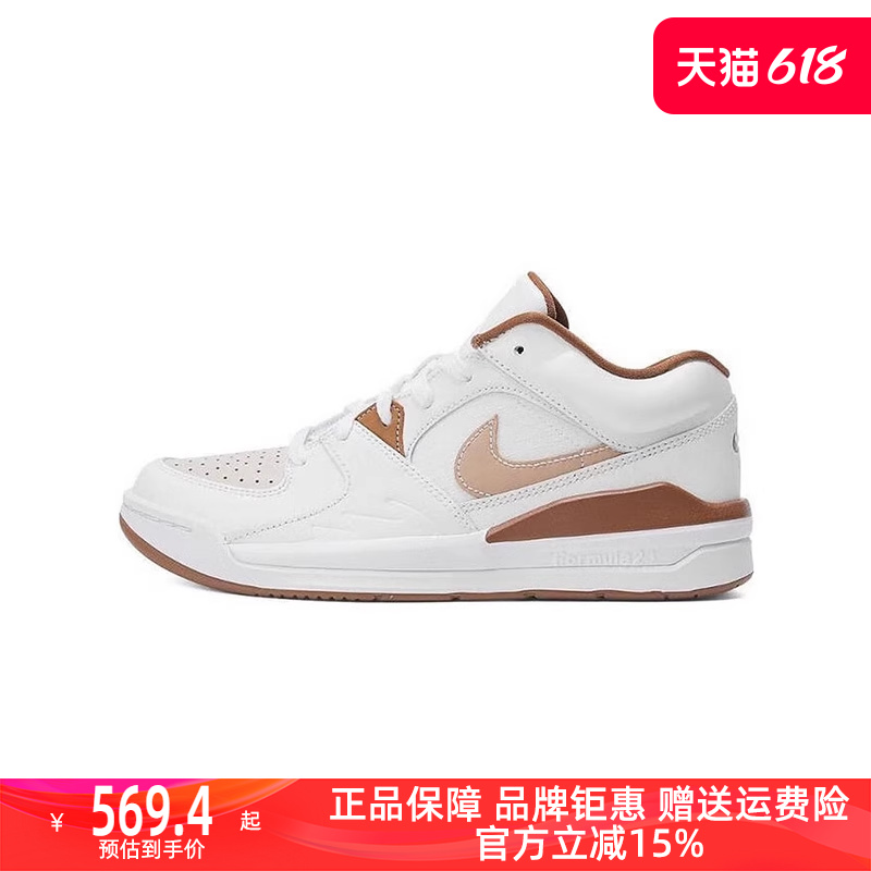 Nike耐克系带板鞋低帮