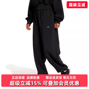 JM1652 Adidas阿迪达斯女裤 新款 PT运动裤 SZN 2026春季 ALL