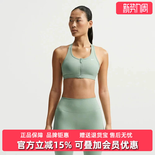 虎扑识货推荐店铺|专柜正品