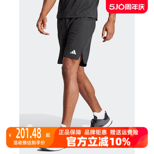 舒适透气运动健身短裤 Adidas阿迪达斯2024新款 男款 春季 IK9723