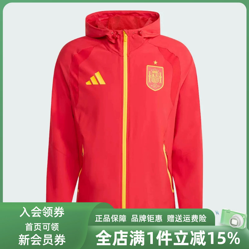 Adidas阿迪达斯男装2026世界杯FEF TT FZ WB连帽夹克外套JZ2243