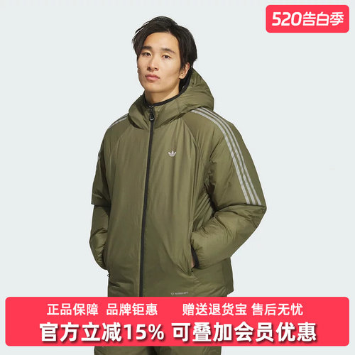 虎扑识货推荐店铺|专柜正品