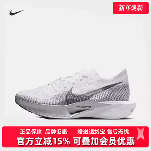 缓震耐磨跑步鞋 Nike耐克男鞋 简约运动休闲鞋 新款 DV4129 2025夏季