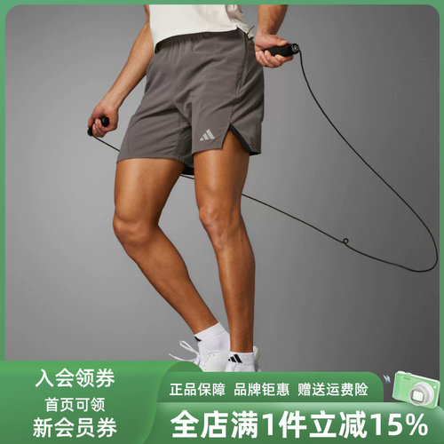 Adidas阿迪达斯男子短裤透气