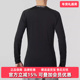 Nike耐克男装 010 T恤FB7920 新款 运动服跑步训练健身紧身长袖