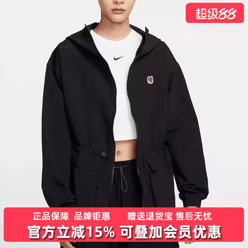 虎扑识货推荐店铺|专柜正品