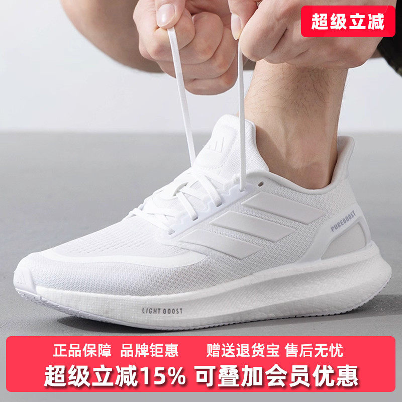 虎扑识货推荐店铺|专柜正品