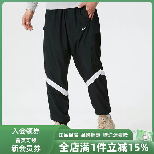 虎扑识货推荐店铺|专柜正品