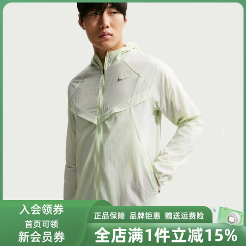 虎扑识货推荐店铺|专柜正品