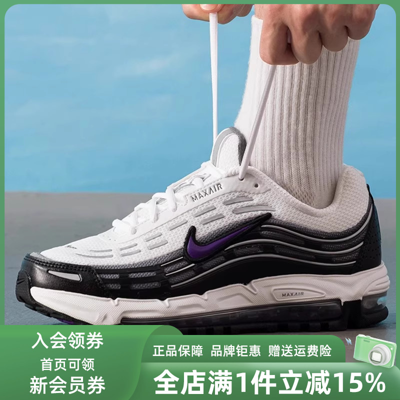 Nike耐克男鞋2025秋季新款简约复古百搭耐磨运动休闲鞋FZ4110