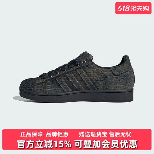 虎扑识货推荐店铺|专柜正品