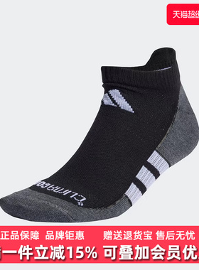 Adidas阿迪达斯男袜女袜2025秋季新款PRF T CC LOW袜子JC6449
