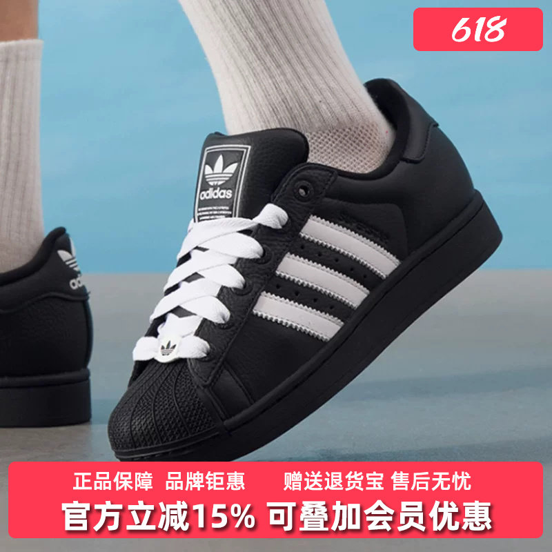 Adidas阿迪达斯三叶草男鞋女鞋2026春季新款休闲鞋KK4474