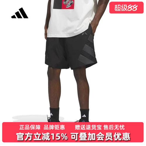 虎扑识货推荐店铺|专柜正品