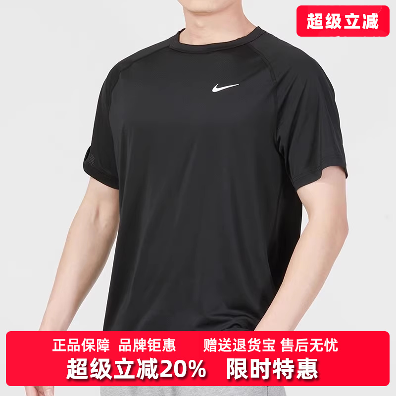 虎扑识货推荐店铺|专柜正品