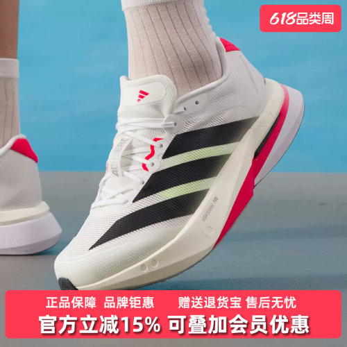 虎扑识货推荐店铺|专柜正品