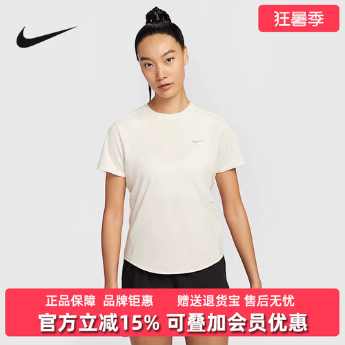 虎扑识货推荐店铺|专柜正品