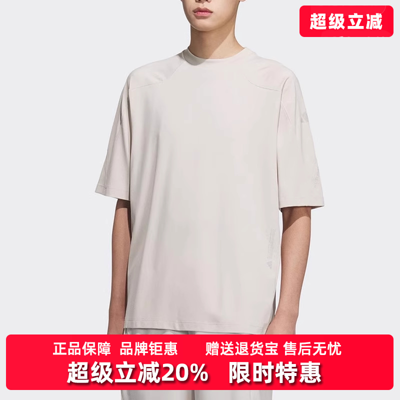 虎扑识货推荐店铺|专柜正品