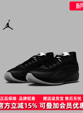 Nike耐克男鞋2026春季新款JORDAN LUKA 5 PF运动休闲鞋HV8087