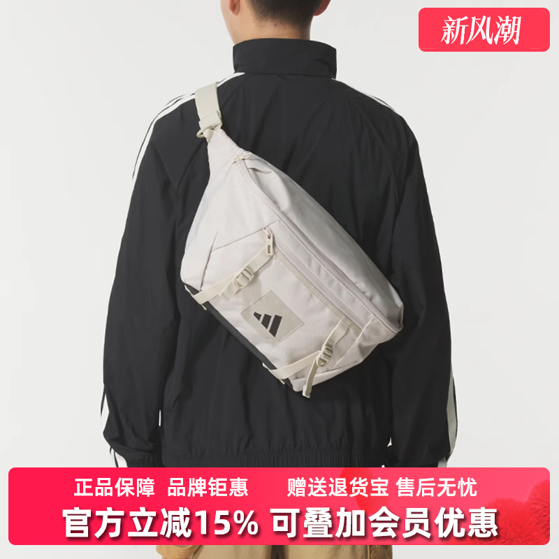 虎扑识货推荐店铺|专柜正品